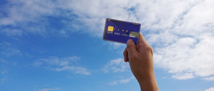 ANA・JALマイルが貯まる最強クレジットカード