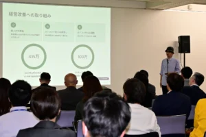 愛媛県松前町「ローカルビジネスカレッジ（ロカジ）松前校」成果報告会を開催