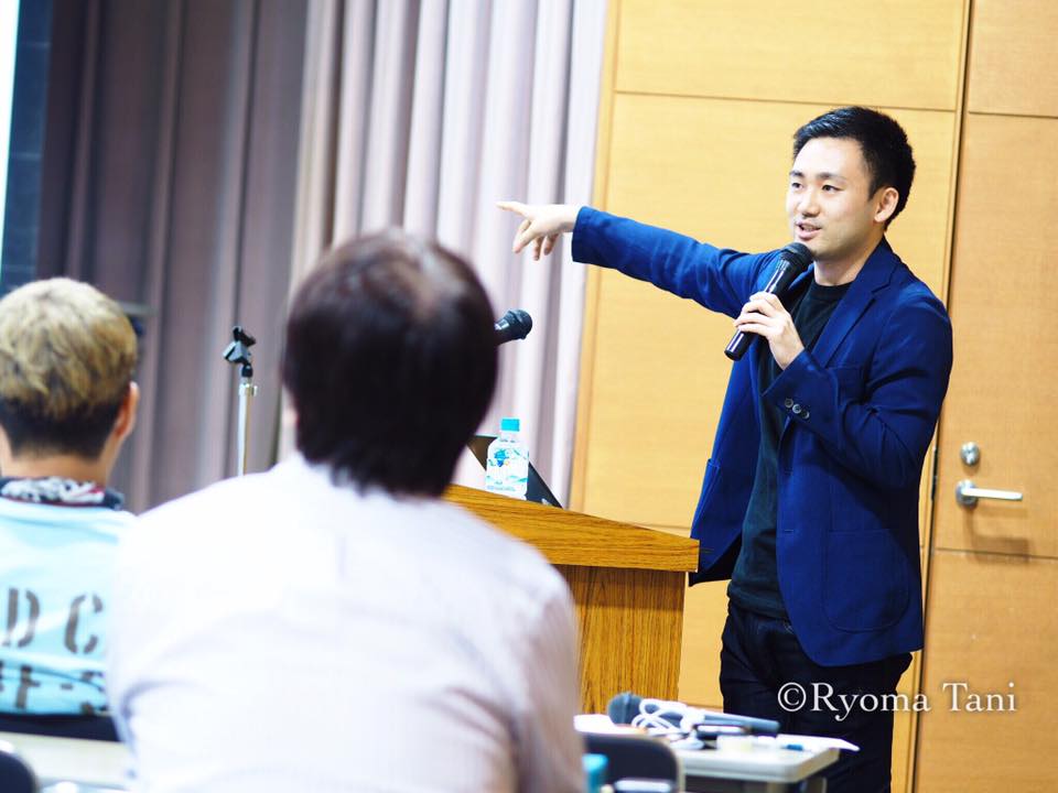 ふるさと起業カンファレンスin三重四日市