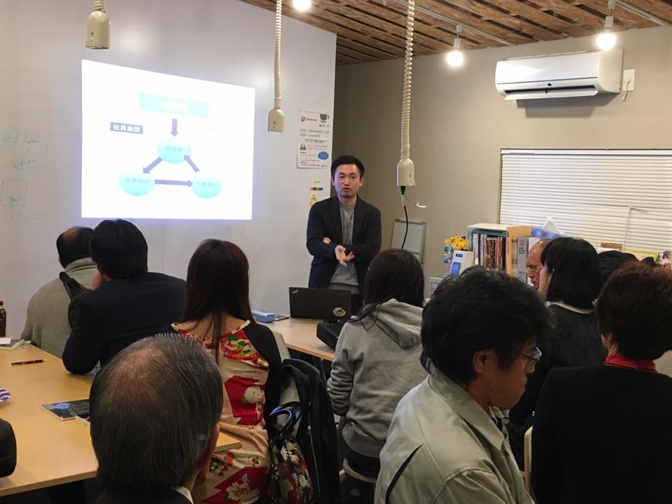 ふるさと起業カンファレンスin福島