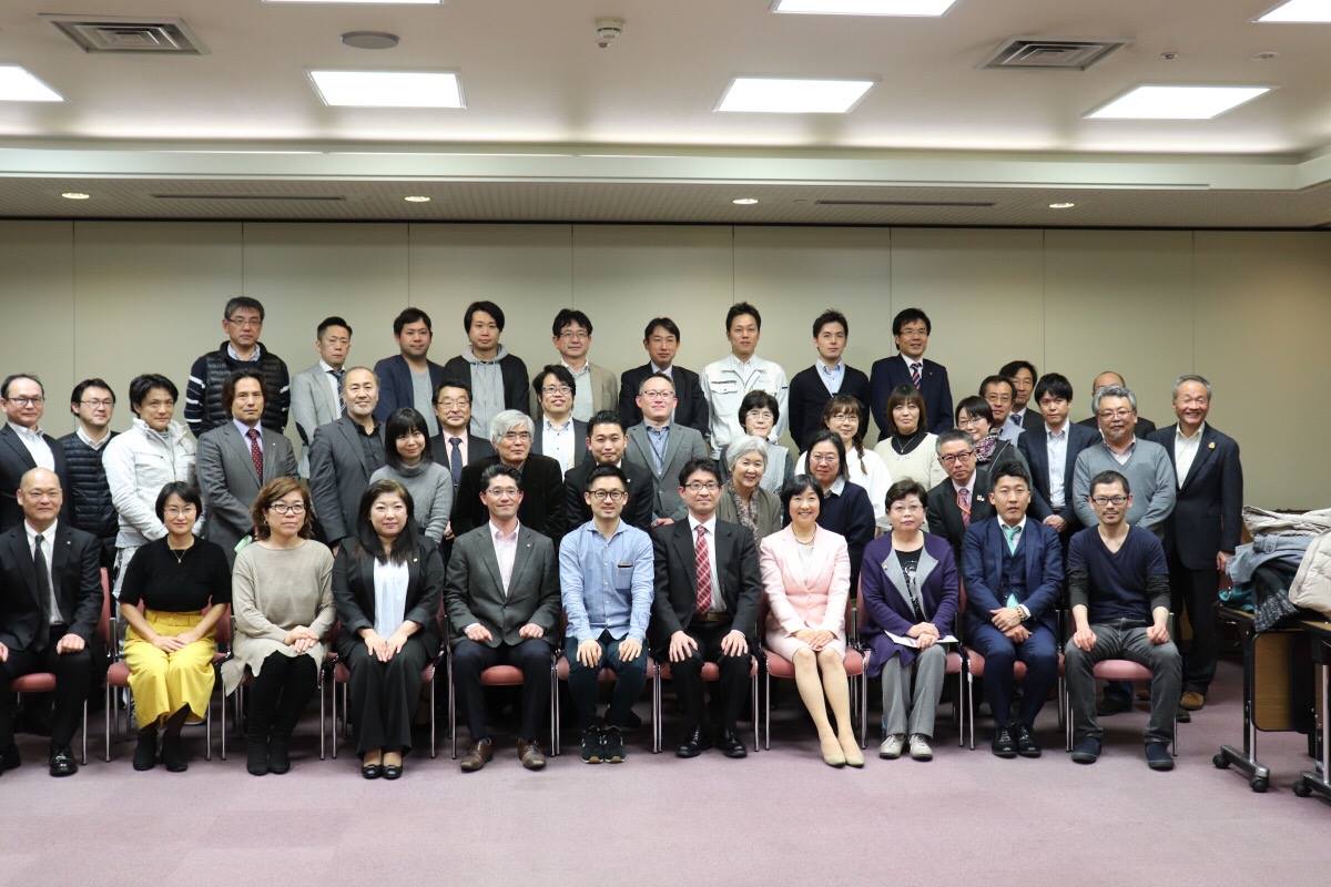 越谷市　中小企業同友会