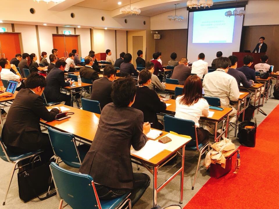 ふるさと起業カンファレンスin泉大津市