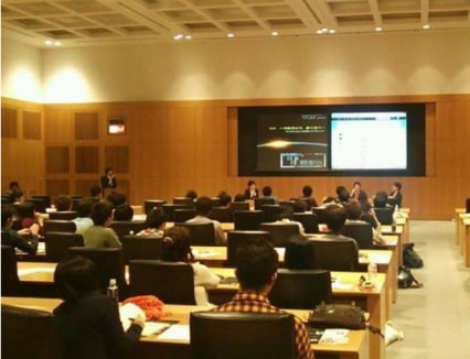 福岡県　大学生向け起業プログラム