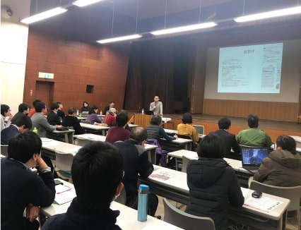 大分県別府市で講演