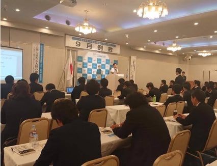 徳島県JCで講演