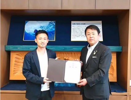 徳島県美馬市　起業支援プログラムの受託