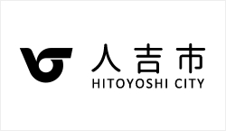 熊本県　人吉市